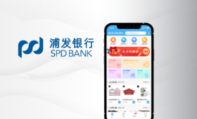 浦發(fā)銀行企業(yè)福利案例