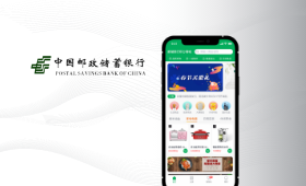 郵儲(chǔ)銀行積分營(yíng)銷(xiāo)解決方案