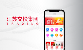 線(xiàn)上商城項(xiàng)目案例