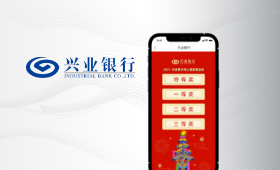 興業(yè)銀行項(xiàng)目案例