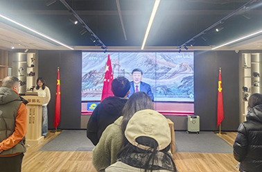 學(xué)習(xí)新年寄語(yǔ) 凝聚前行力量——“周一早會(huì)”組織學(xué)習(xí)習(xí)近平總書(shū)記2026年新年賀詞