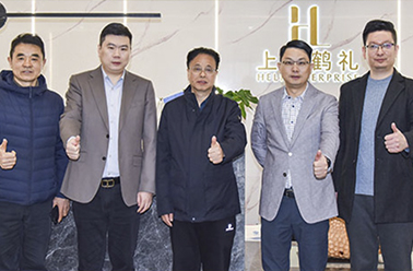 深化誠(chéng)信建設(shè) 共筑信用基石——普陀區(qū)合同信用促進(jìn)會(huì)領(lǐng)導(dǎo)蒞臨上海鶴禮考察指導(dǎo)